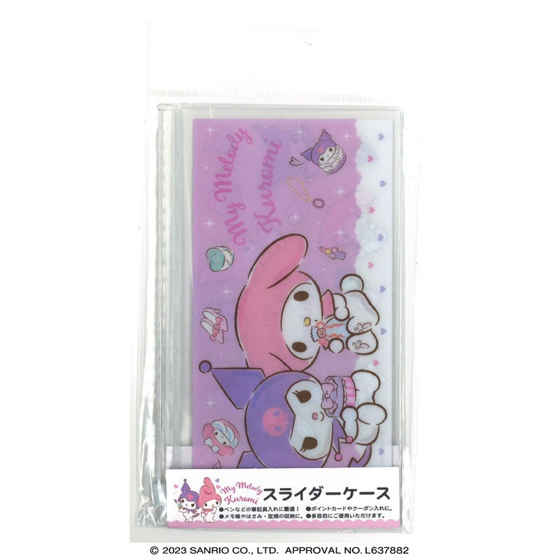 My Melody x Kuromi Fastener Case