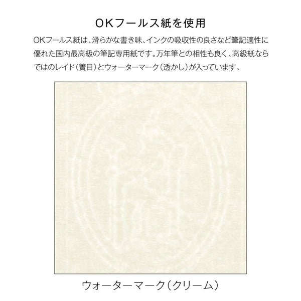 Kleid Tiny Grid Notebook B6 - Light Blue