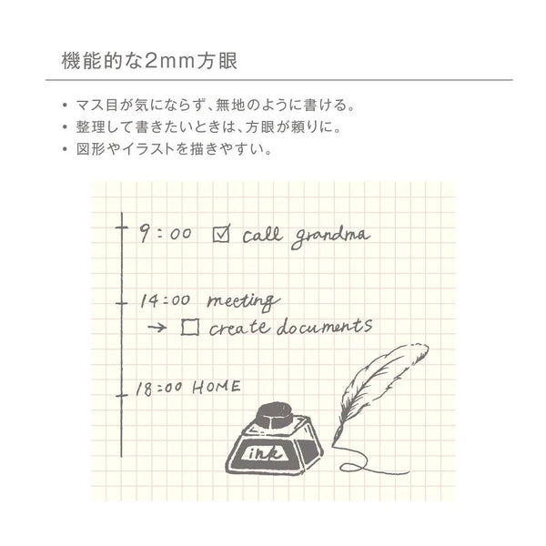 Kleid Tiny Grid Notebook B6 - Light Blue