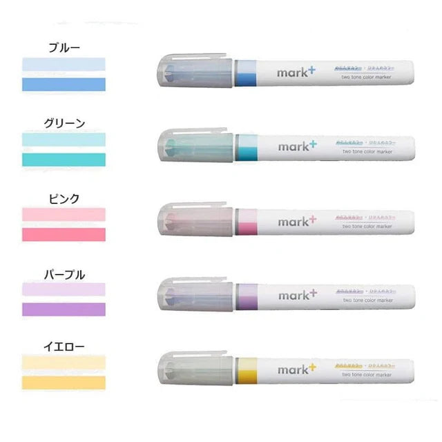 (COMING SOON) KOKUYO Mark + Two-Tone Color Marker Serie 1 - Set of 5