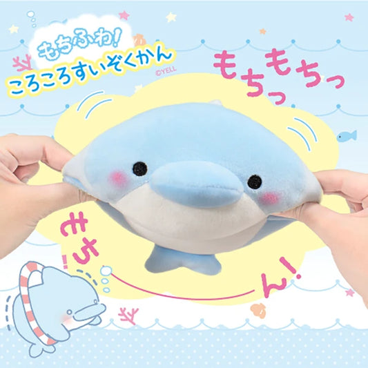Beluga Plush Mochifuwa - Coro Coro Aquarium
