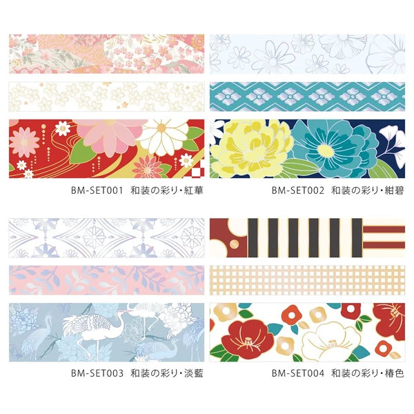PRE-ORDER MAY! BGM Washi Tape - Japanese Kimono Gold Foil - Camellia