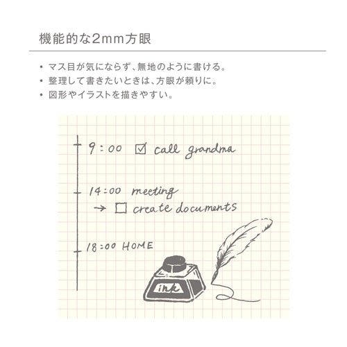 (NEW ARRIVAL) Kleid Tiny Grid Notebook B6 – Brown