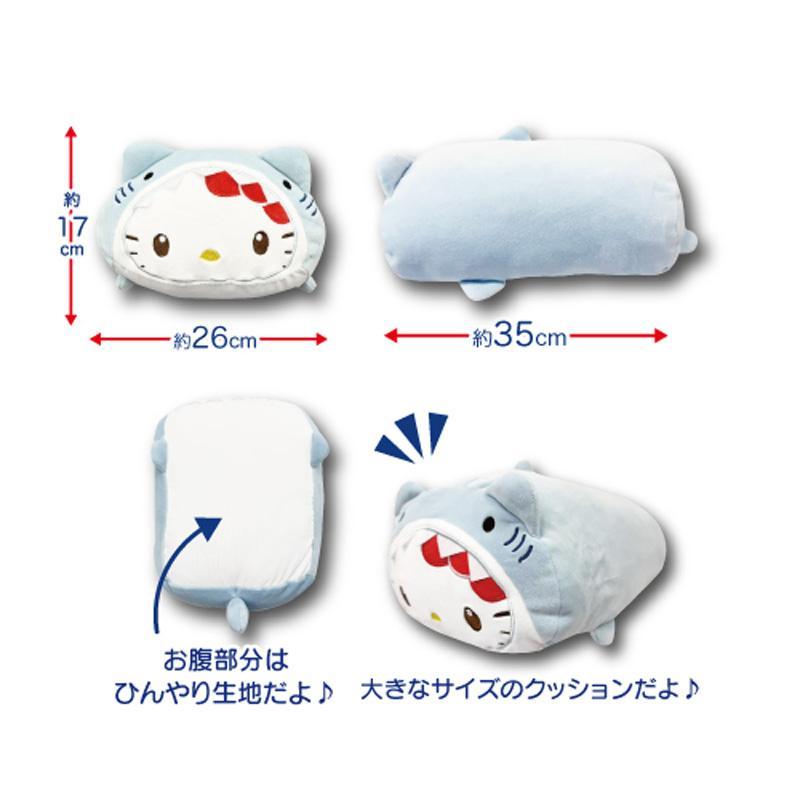 Sanrio Characters Cooling Cushion Sea Creatures