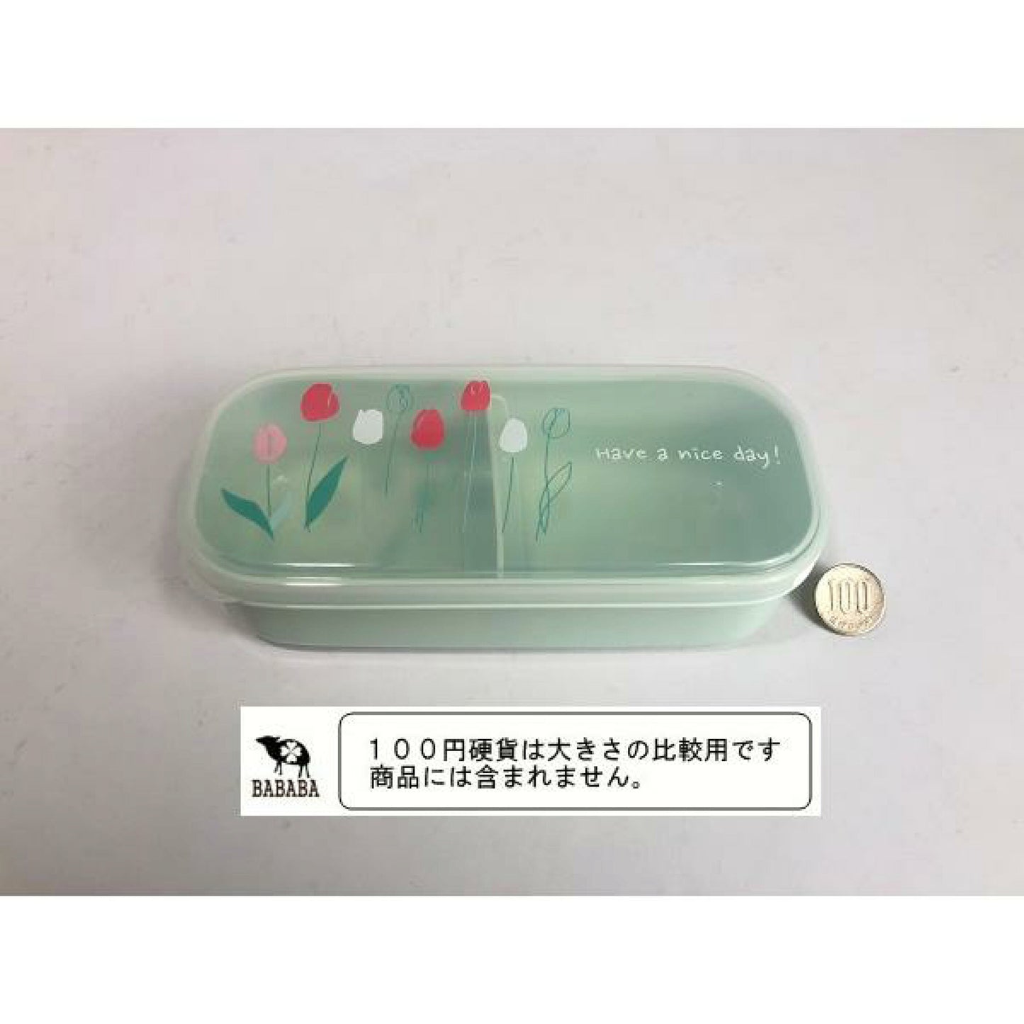 Tulip Bento Box β Small π·π±