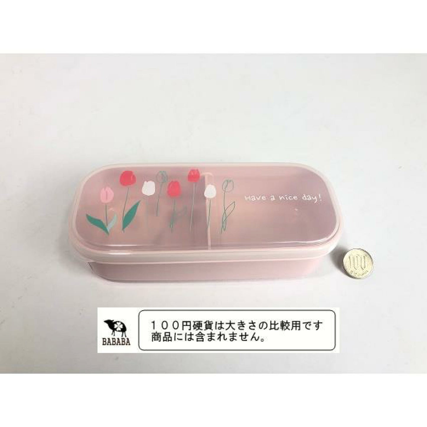 Tulip Bento Box β Small π·π±