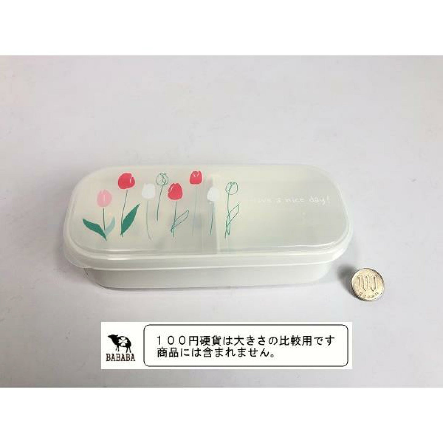 Tulip Bento Box β Small π·π±
