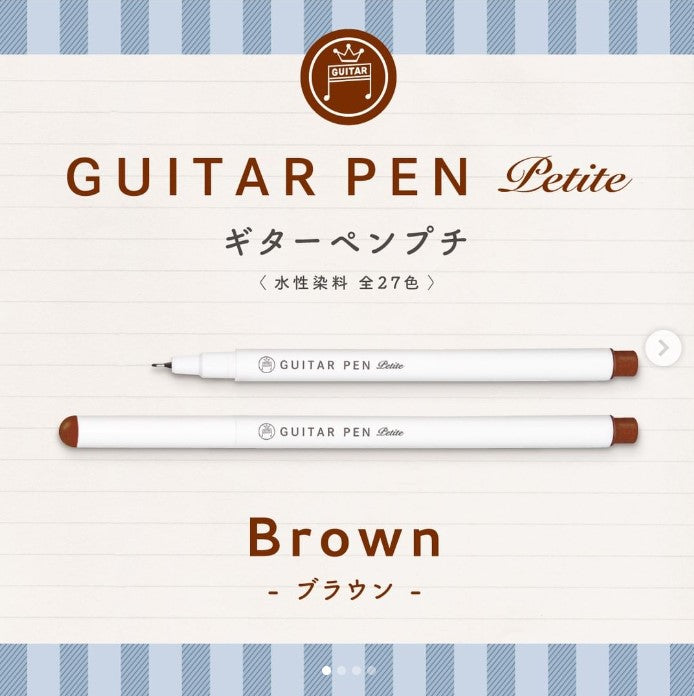 (NEW ARRIVAL) Teranishi Guitar Pen Petite - 0.3mm - Brown - Set of 3