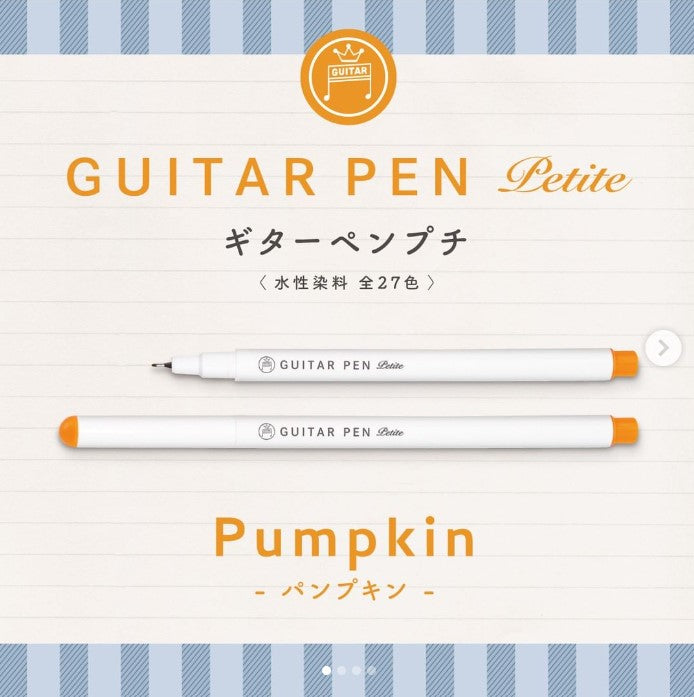 (NEW ARRIVAL) Teranishi Guitar Pen Petite - 0.3mm - Brown - Set of 3