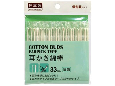 Cotton Buds Ear Picks