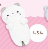 Mochifuwa - Sleepy Cats Plush Toys - 17.5 cm