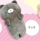 Mochifuwa - Sleepy Cats Plush Toys - 17.5 cm