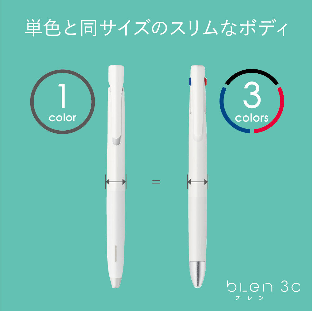 (COMING SOON) Zebra Blen 3C - Emulsion Ballpoint Pen - 0.5mm - Black Axis