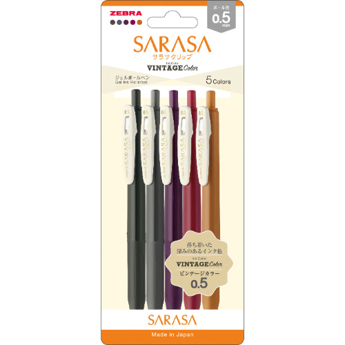 Pince à cheveux Zebra Sarasa 0,5 mm Vintage - Jaune camel