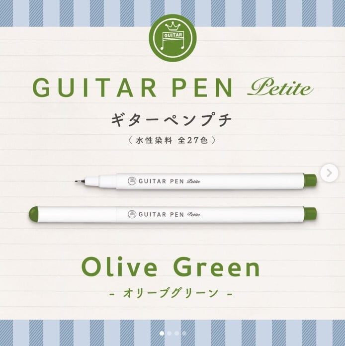 (NEW ARRIVAL) Teranishi Guitar Pen Petite - 0.3mm - Green - Set of 3