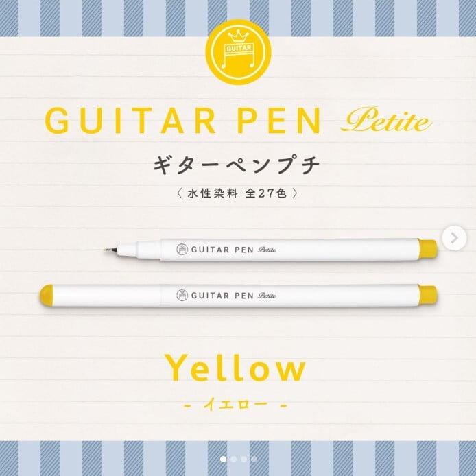 Teranishi Guitar Pen Petite - 0.3mm - Yellow - Set of 3