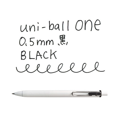 (COMING SOON) Uni-ball One Gel Pen - 0.5mm - Black
