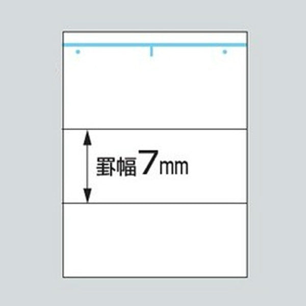 PRE-ORDER! Kokuyo Campus Twin Ring Notebook – A6 Mini Size, A-Ruled, 50 Sheets (Blue)