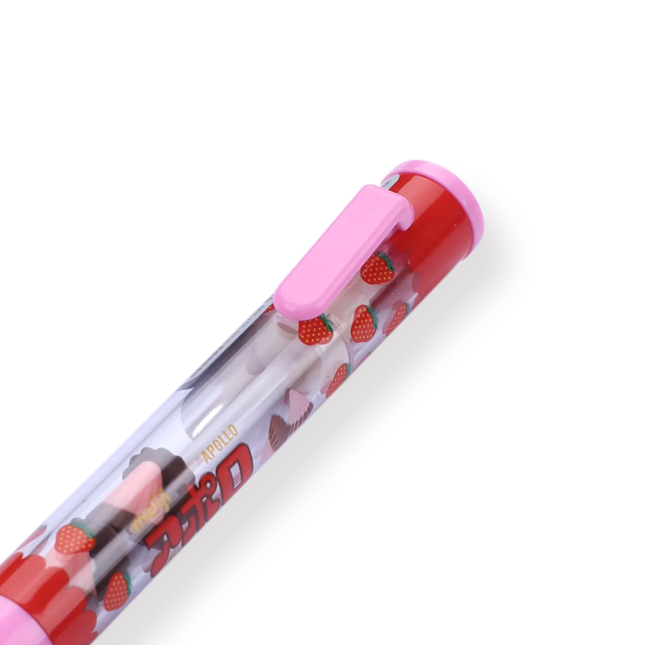 Sakamoto Funbox - Meiji Apollo Black Ink Ballpoint Pen 0.7mm