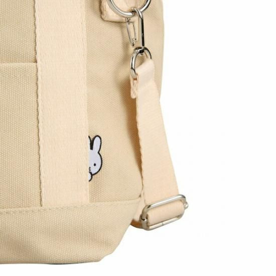 Miffy 2WAY Canvas Lunch Tote โ Ivory Face Edition ๐๐ฐ