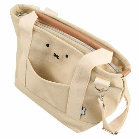 Miffy 2WAY Canvas Lunch Tote โ Ivory Face Edition ๐๐ฐ
