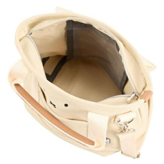 Miffy 2WAY Canvas Lunch Tote โ Ivory Face Edition ๐๐ฐ