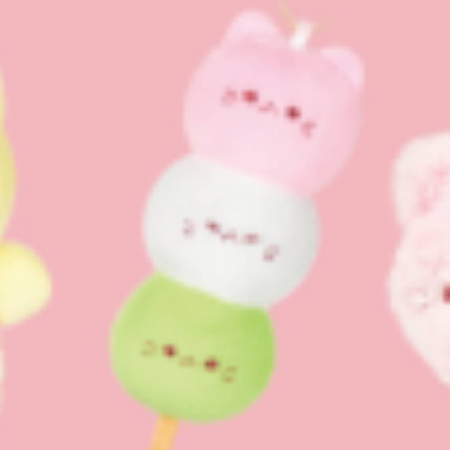 NekoNeko Chaya β Puchi Mascot BC Plush Collection