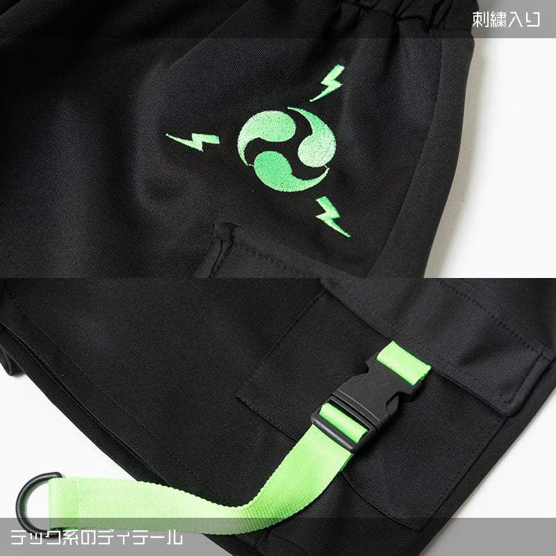 (NEW ARRIVAL) ACDC RAG – Uzurai Sport Shorts – Neon Green Edition