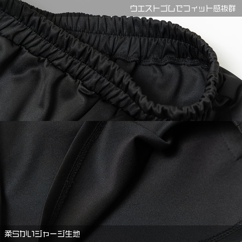 (NEW ARRIVAL) ACDC RAG – Uzurai Sport Shorts – Neon Green Edition