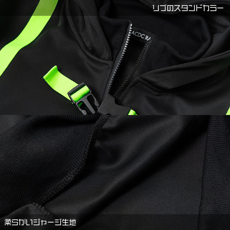 (NEW ARRIVAL) ACDC RAG – Uzurai Jacket – Neon Green Edition