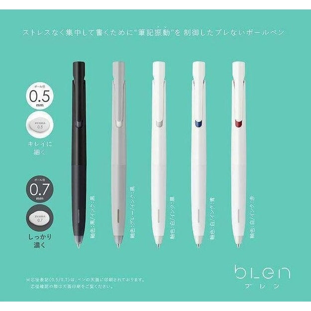 Zebra Blen - Emulsion Ballpoint Pen – 0.7mm - White Axis