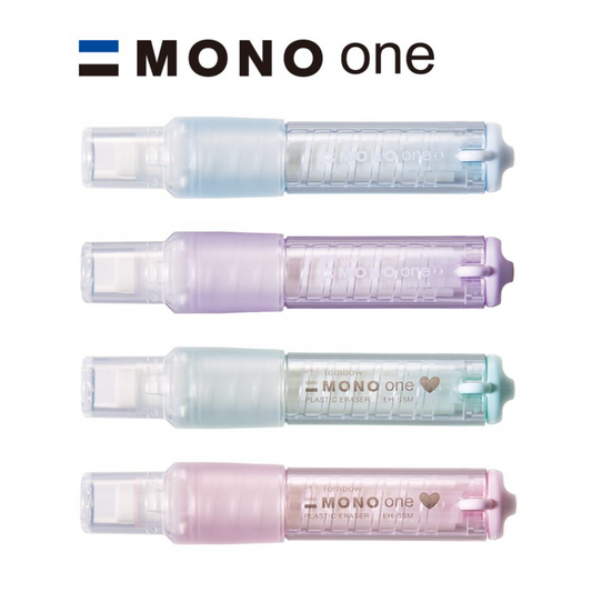 Tombow MONO One & MONO Stick Erasers & Refills - 2025 Limited + Standard Colors