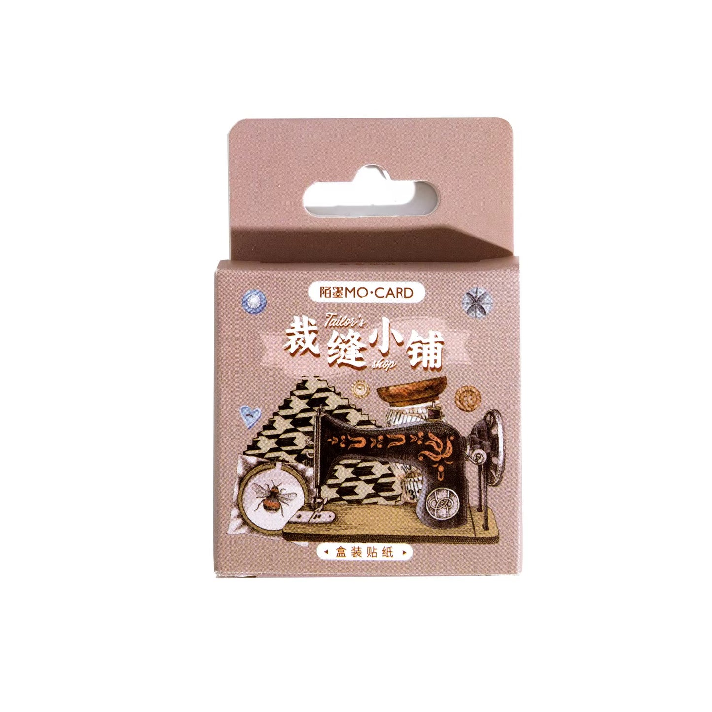(NEW ARRIVAL) Sticker Box – Tailor’s Shop – 46 Stickers