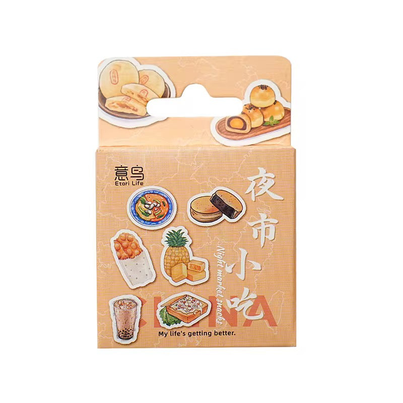 (COMING SOON) Sticker Box – Taiwan Night Market Bites – 46 Stickers