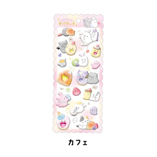 CRUX Mochi Mochi Marshmallow Puffy Stickers - Cafe Bakery βπ°