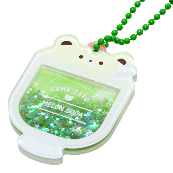 RESTOCK! Kuma Café - Holographic Keychain