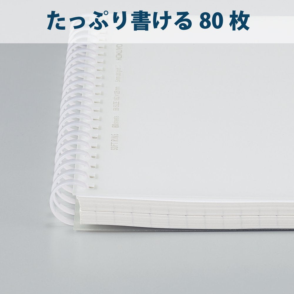 RESTOCK! KOKUYO Soft Ring Clear Notebook - A5 6mm B Ruled - 80 Pages