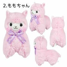 Alpacasso Plush Toy β Cute & Fluffy Kawaii Alpaca Stuffed Animal Gift