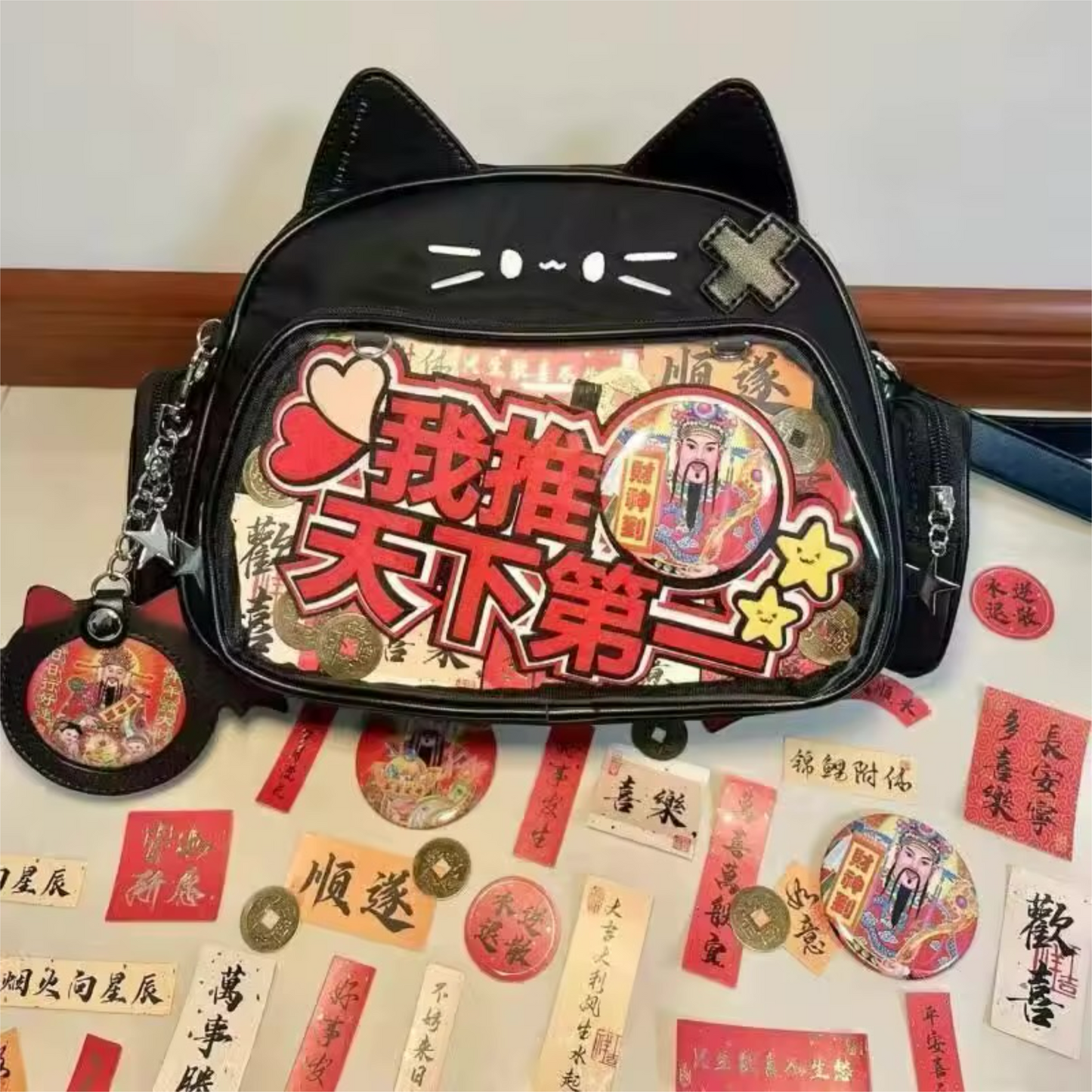 (COMING SOON) Cat Ita Bag β Kawaii Y2K Harajuku Style Backpack