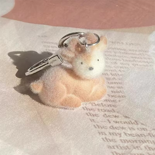 Mini porte-clés animaux tout doux