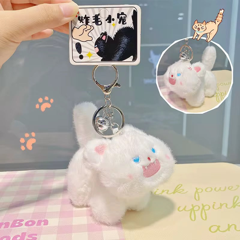 (COMING SOON) Plush Keychains Fluffy Angry Cat – Small & Round Variants