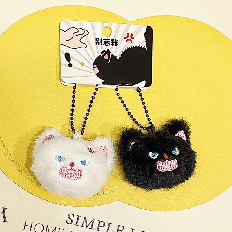 (COMING SOON) Plush Keychains Fluffy Angry Cat – Small & Round Variants