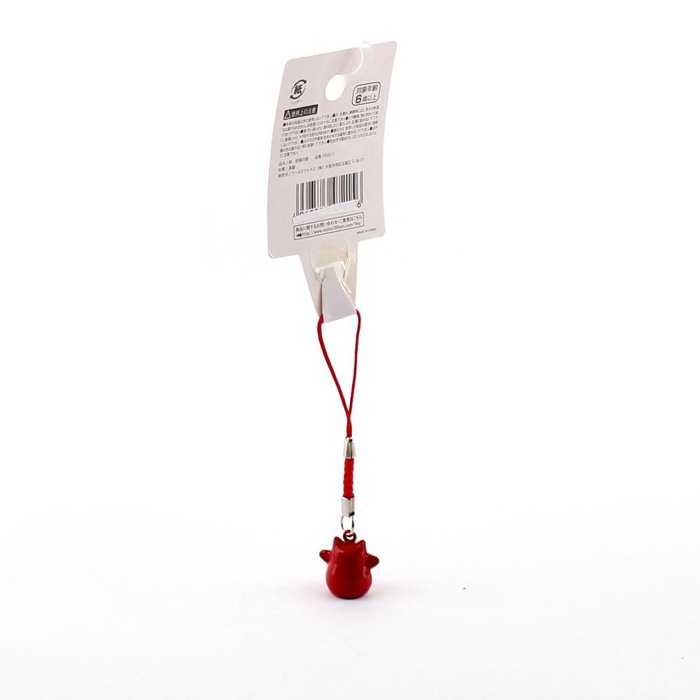 Good Luck Bell Charm Maneki Neko Small