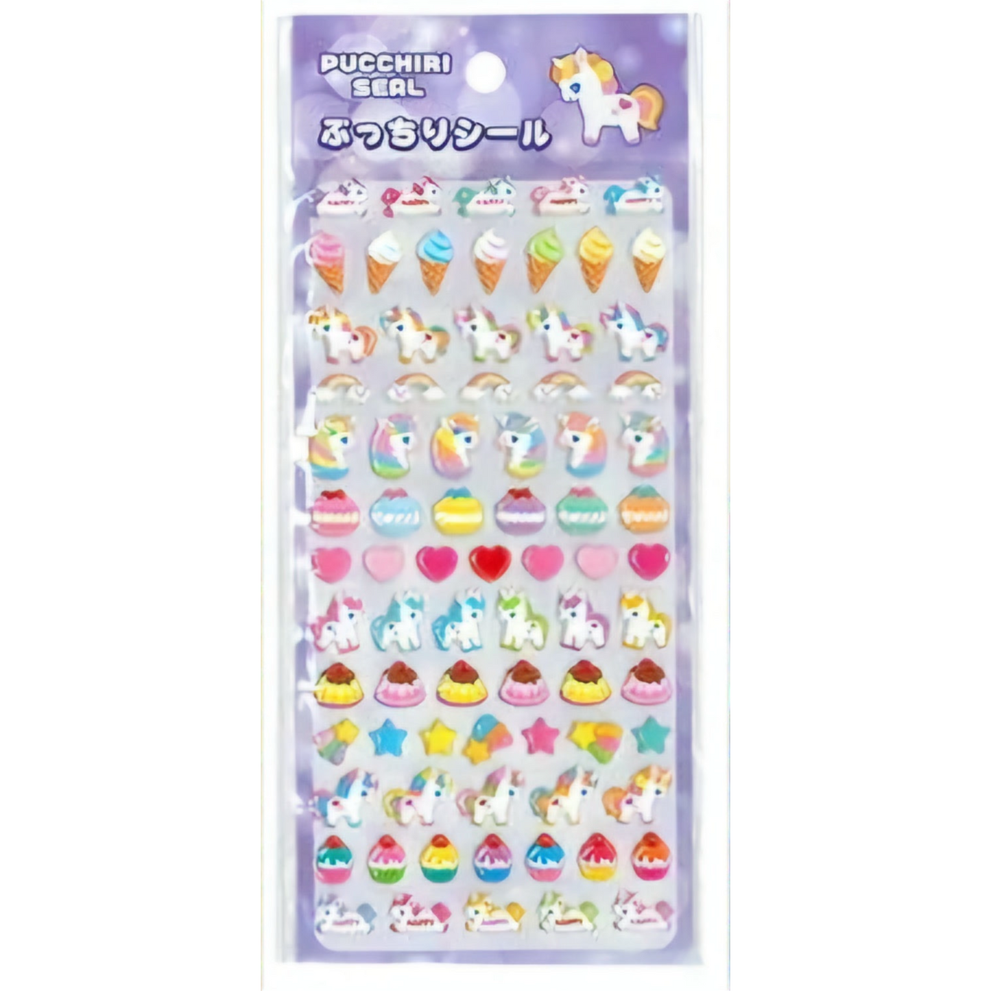 Chonky Pucchiri Seal Sticker Sheet