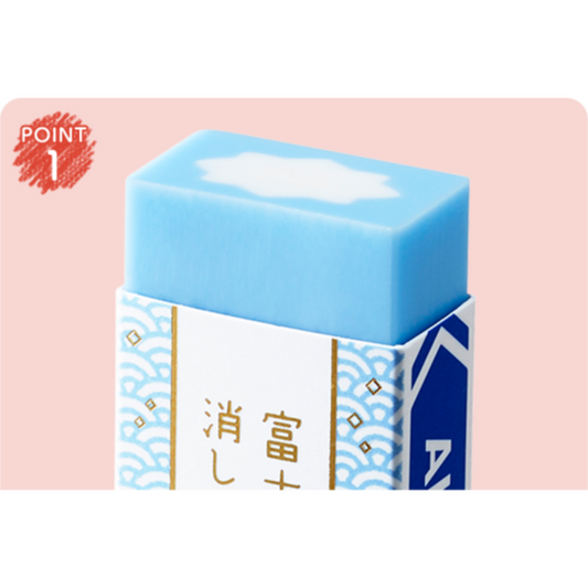 PLUS Air-In Mt. Fuji Eraser - Blue