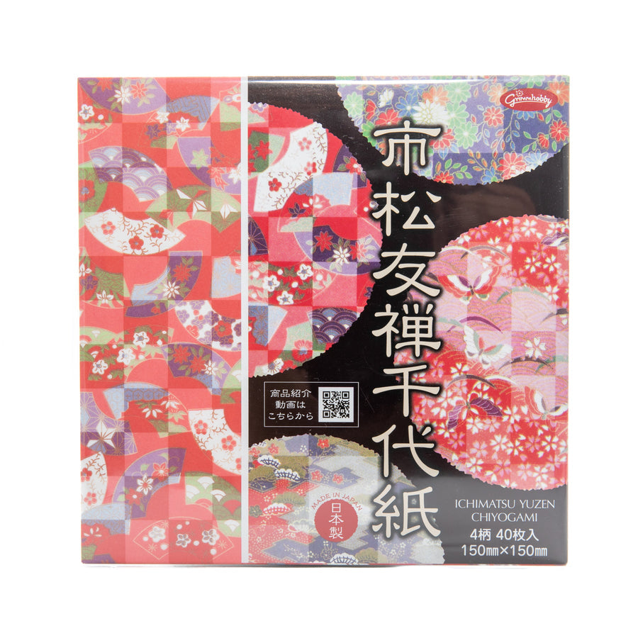 (NEW ARRIVAL) Origami Paper - Yuzen Chiyo Pattern – Ichimatsu Edition - 40 Sheets