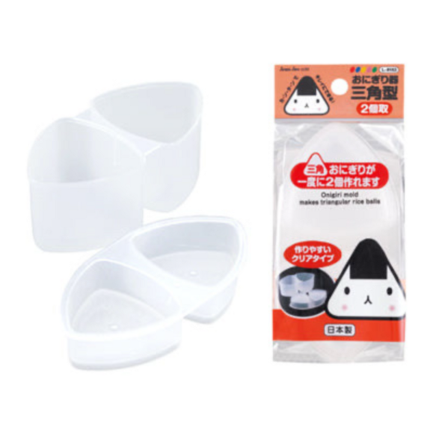 Onigiri Mold Triangular Shaper Rice Balls DIY