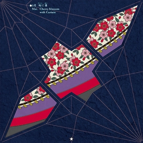 (NEW ARRIVAL) Origami Paper Toyo - Hanafuda Design - 48 Sheets