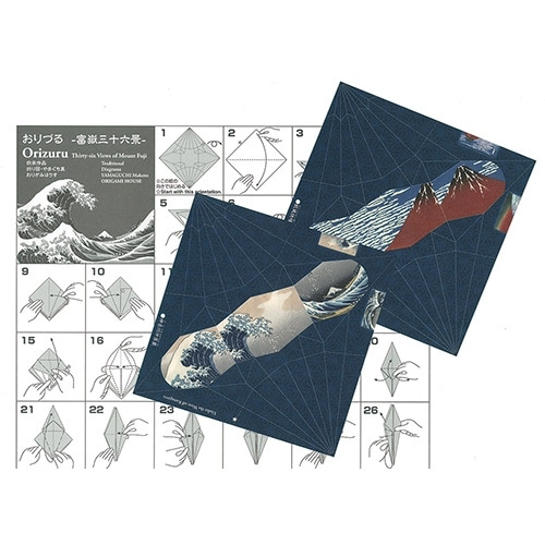 (COMING SOON) Origami Paper Toyo - Hokusai - 48 Sheets
