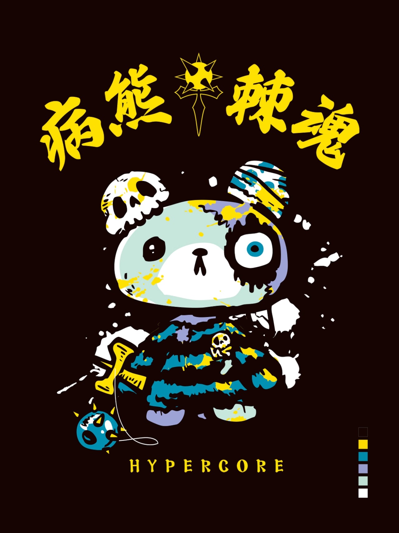 NEW! Hypercore - Sick Bear Thorn Soul Graphic Embroidered T-Shirt (HCT-452)